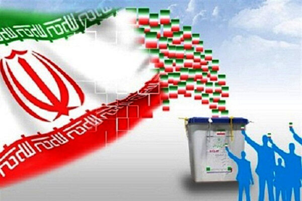 تازه‌ترین نظر سنجی از  میزان مشارکت در انتخابات  ۱۴۰۰