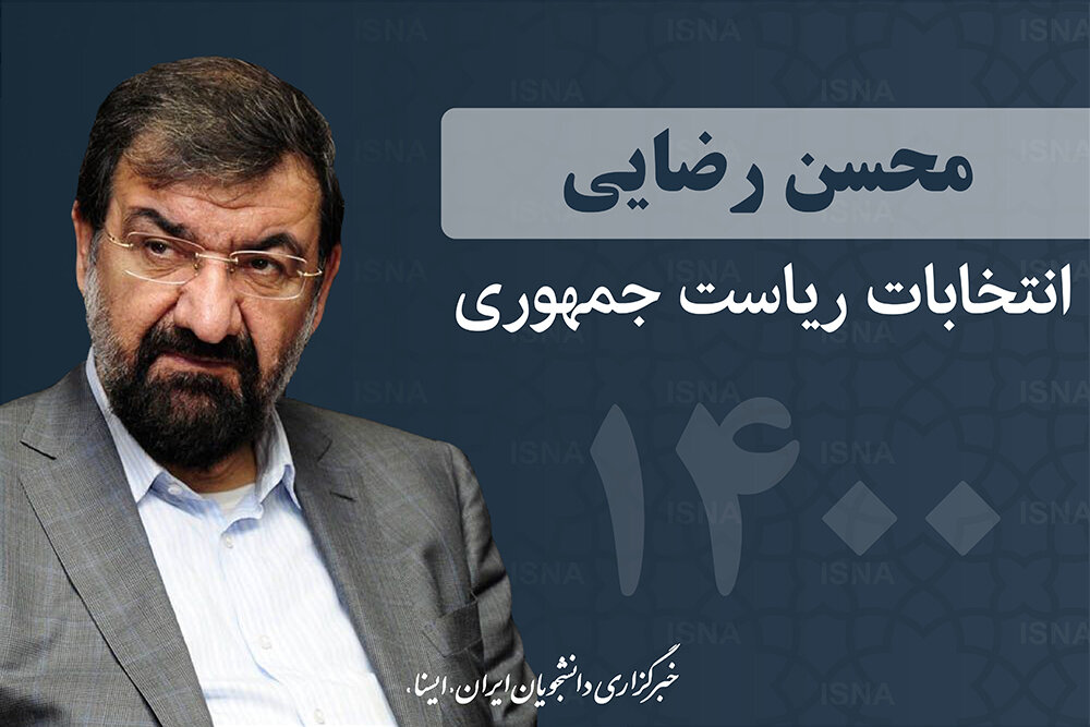 حفظ کرامت انسانی را از داخل خانه‌ها آغاز می‌کنیم