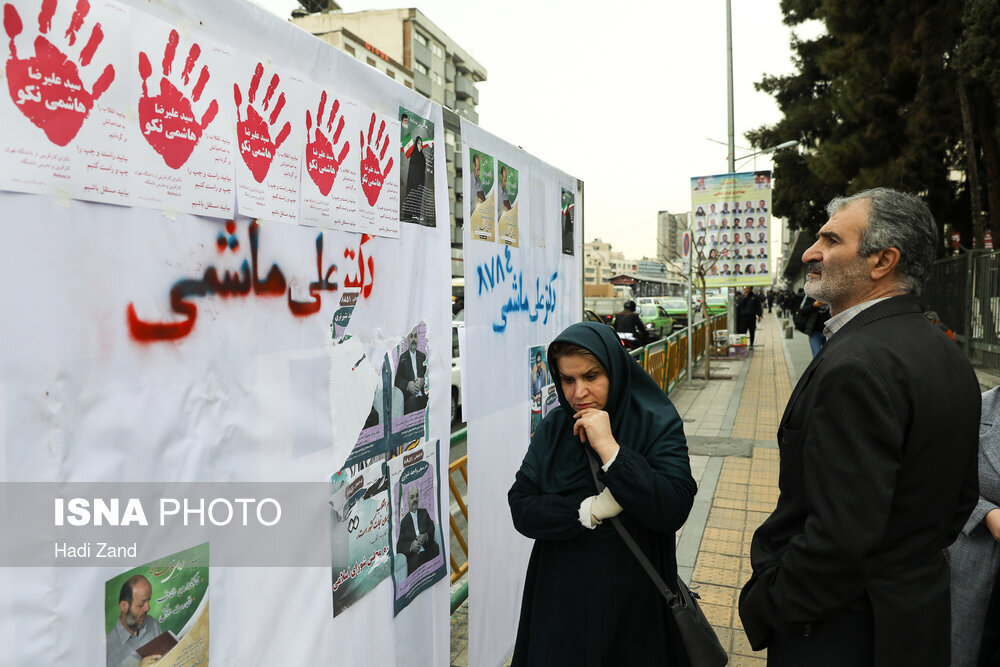 ۳۳ جایگاه برای تبلیغات انتخاباتی کاندیداها در شهرکرد در نظر گرفته است