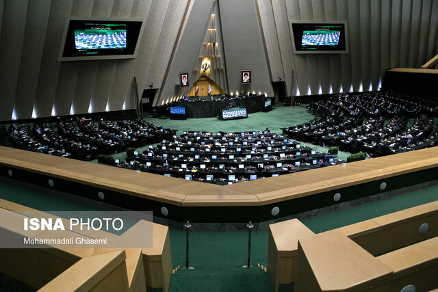 جلسه علنی مجلس برای بررسی صلاحیت وزرای پیشنهادی آغاز شد