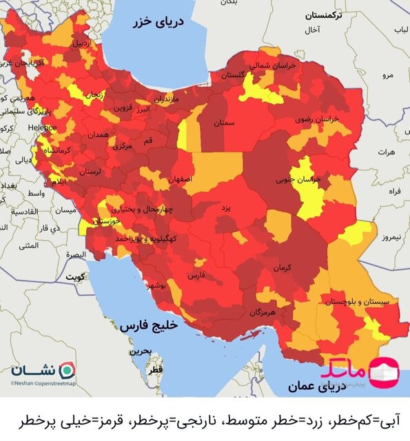 ۱۱ شهرستان دیگر خراسان رضوی در وضعیت قرمز قرار گرفتند 