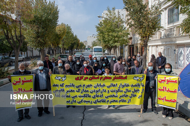 دستور معاون اول رئیس جمهور در خصوص پرونده منازل مسکونی جهرم اراک