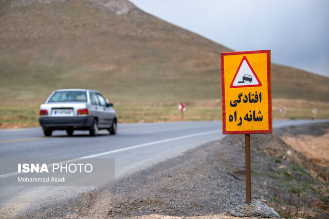 ۱۳ نقطه حادثه خیز جاده‌ای در خراسان جنوبی ایمن سازی شد