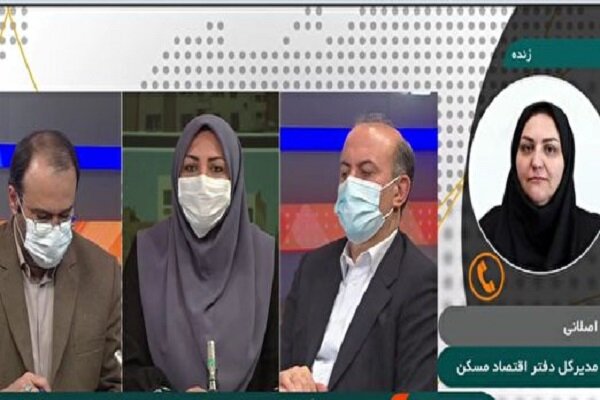 کلاف سردرگم اخذ مالیات بر خانه‌های خالی – چاره نیوز