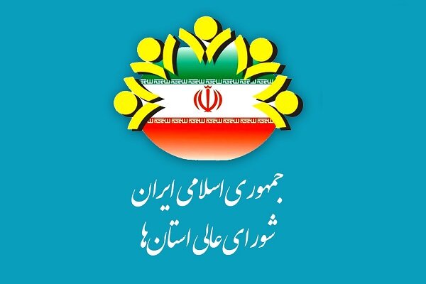 رضائیان نایب رئیس شورای عالی استانها شد – چاره نیوز