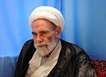 توصیه حاج آقا مجتبی تهرانی به منظور آمادگی برای ماه رمضان