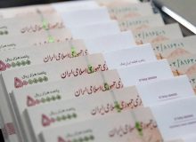 مستمری مددجویان بهزیستی یک تا 5 نفره در سال 1401 اعلام شد