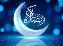 دعای روز اول ماه رمضان/ گناهانم را در این روز ببخشای+فیلم