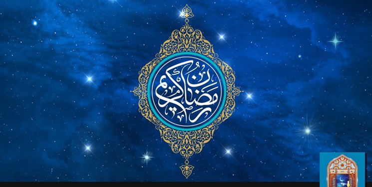 دعای روز پنجم ماه رمضان/ مرا از آمرزش‌جویان قرار بده