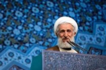 نماز عید فطر تهران به امامت حجت‌الاسلام صدیقی برگزار می‌شود