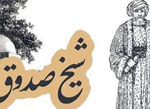 عالمی که با دعای امام زمان متولد شد