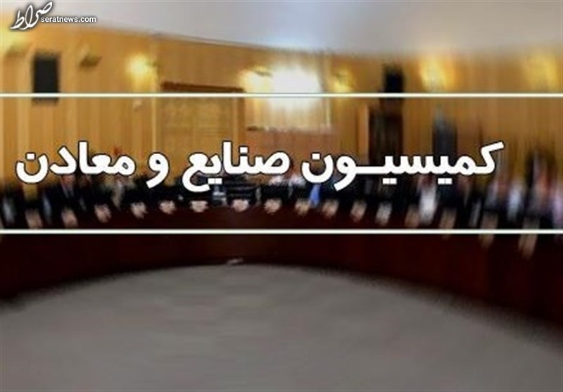 عباسپور: امضا‌های استیضاح “فاطمی‌امین” از حد نصاب نیفتاده/ وزیر صمت به مجلس می‌رود