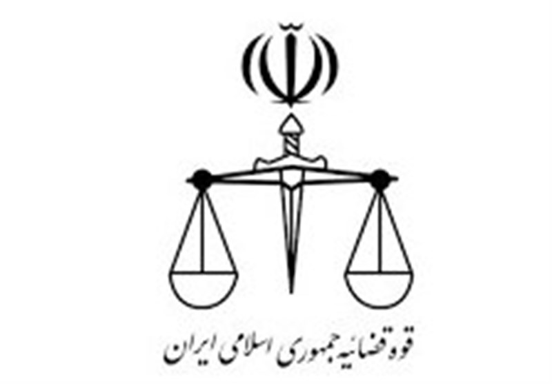 نشست مسئولان عالی قوه قضائیه و وزارت اطلاعات برای مقابله با اقدامات تروریستی