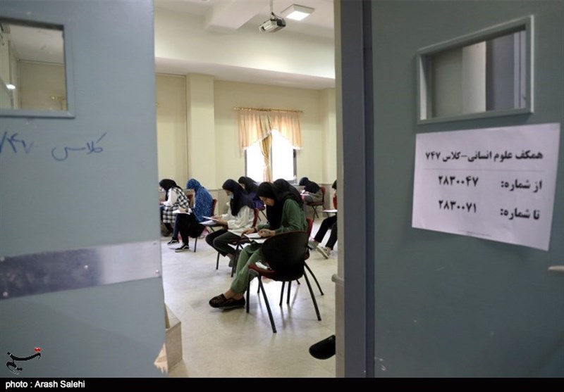 آموزش و پرورش موظف به همکاری در برگزاری کنکور است