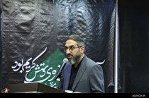 شعر خوانی هادی جانفدا در عصر شعر “غریب مهربان”