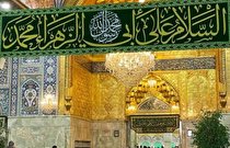 حرم امام حسین (ع) آماده جشن میلاد پیامبر (ص) +فیلم