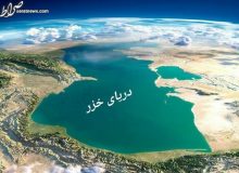 تراز آب دریای خزر در حال کاهش است