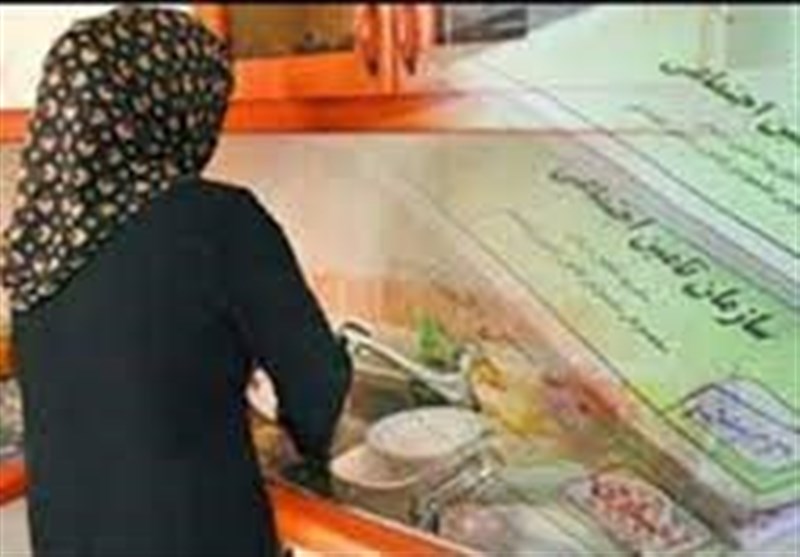 "زنان خانه‌دار" چگونه خود را بیمه تامین اجتماعی کنند؟