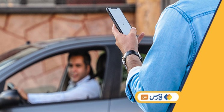 برنامه خبرنگاران برای پیگیری بیمه رانندگان تاکسی‌های اینترنتی