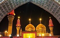 احداث صحن امام صادق(ع) در حرم کاظمین