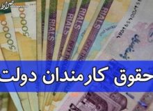 واکنش اینفانتینو به مرگ پله