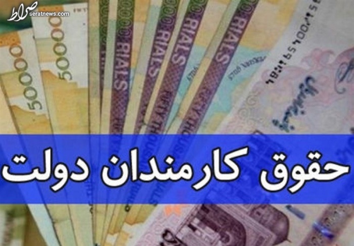 واکنش اینفانتینو به مرگ پله