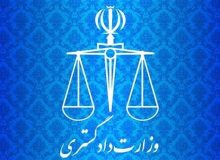 مرجع ملی حقوق کودک مسموم کردن دانش‌آموزان را محکوم کرد