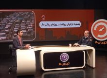 کاهش 6 درصدی تصادف موتورسیکلت‌ها در سال جاری