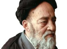 جملاتی قصار از علامه طباطبایی