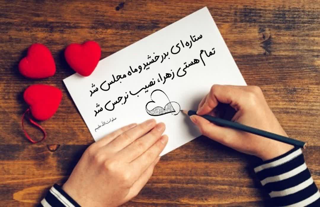 ماجرای یک تک‌بیتی محشر