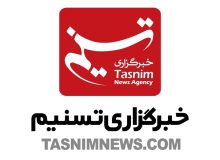 بهره‌برداری از مترو پرند در تابستان