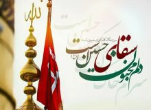 وقایع روز هفتم محرم سال ۶۱ ق