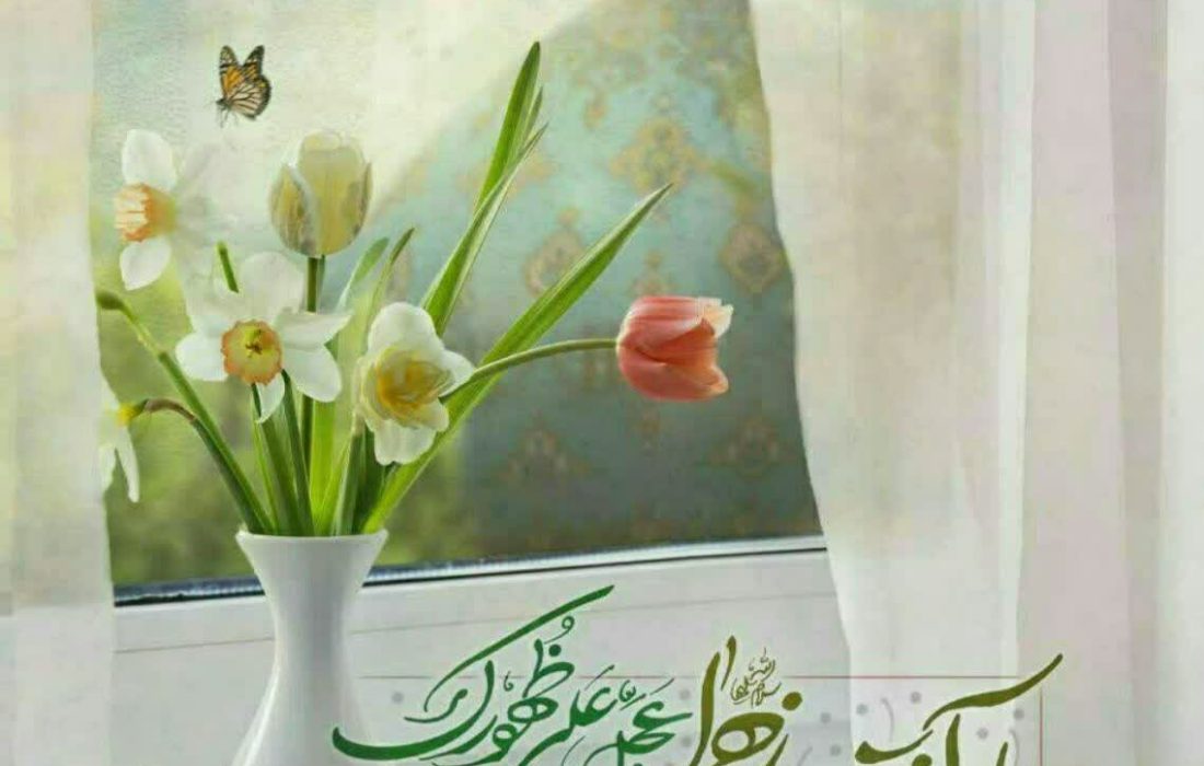 چرا امام زمان نمی آیند؟