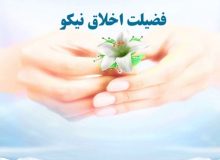 من فقط ضربه‌ آخر را زدم