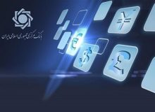 تأمین کسری ارز ترجیحی از محل خرید ارز با نرخ بالاتر