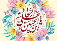 کمک به سائلان در روز جمعه