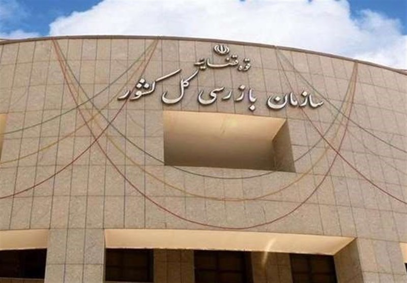 جلوگیری از تعطیلی 604 واحد تولیدی با ورود سازمان بازرسی