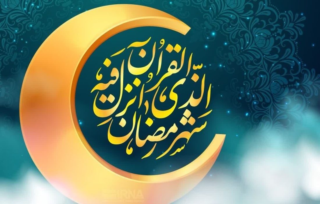 توصیه‌هایی از آیت‌الله کشمیری درباره ماه مبارک رمضان