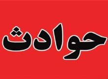 آتش‌سوزی بزرگ در کارخانه مبل شهرک صنعتی شمس‌آباد