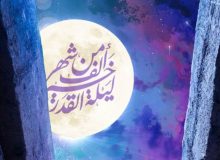 شب قدر از نظر علامه طباطبایى