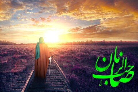 ۱۶ دلیل قرآنی برای اثبات ظهور حضرت حجت (عج)