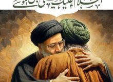 خادمان جمهوری اسلامی