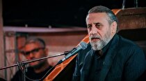 نماهنگ «خادم جمهور» با نوای حاج احمد واعظی منتشر شد