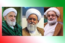 به شدت از تخریب دیگران و بداخلاقی انتخاباتی پرهیز گردد