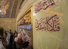 چرا قاتلین امام حسین(ع) را لعن می‌کنیم؟