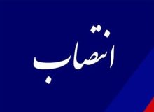 تغییر مدیریتی جدید در شهرداری تهران