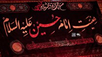 هیأت امام حسین(ع) تهران دوباره جان گرفت