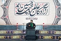 هیئتی که یک استان آن را با فعالیت‌هایش می‌شناسد