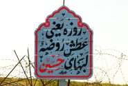 روزه‌داری در گرمای جنگ