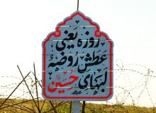 روزه‌داری در گرمای جنگ